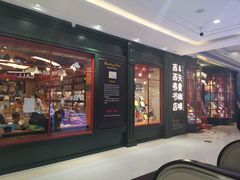 -高新活力汇Vitality