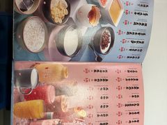 -润记·广东餐馆(苏州中心店)