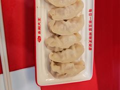 -永和大王(春日上新·宜山店)