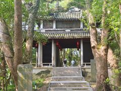 -蒋氏故居