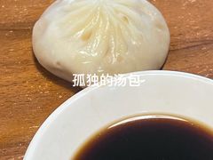 -金原鸭血粉丝汤·汤包·脆皮烤鸭(南京博物院店)