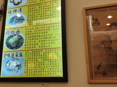-三两春(浦三路店)