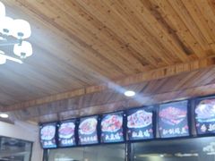 -最心疆拌面·抓饭·烧烤