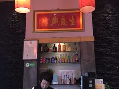 -琴寿司居酒屋(软件园店)