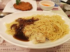 云吞竹昇捞面-池记(尖沙咀店)