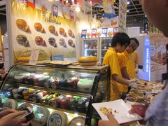 -香港会议展览中心演讲厅