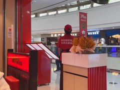 -朴大叔拌饭(上海金山万达店)