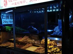 -海大南门夜市(海富街店)