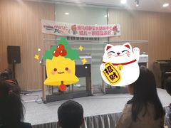-雅马哈音乐中心 钢琴双排键鼓吉他(静安大融城店)