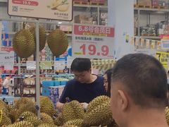 -麦德龙(雨花店)