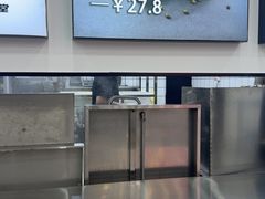 -刘文祥麻辣烫(蛇口店)