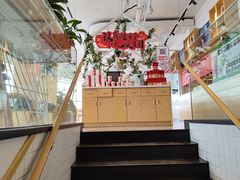 -嘉和一品粥(方庄店)