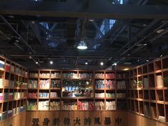 -403国际艺术中心