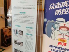 -贵阳阿波罗男科医院·省男性生殖健康中心