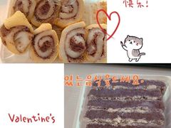 -阿妈妮韩式打糕店