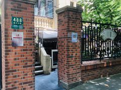 -璐坊粽王(复兴中路店)