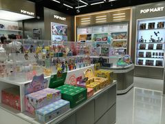 -泡泡玛特POPMART(正弘城店)