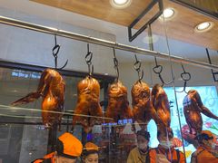 -汪世兴京味烤鸭(王府井店)