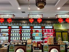 -北京张一元茶庄(黑龙江省旗舰店)