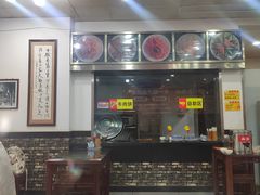 -牛一嘴·兰州牛肉面·大盘鸡(财富中心店)