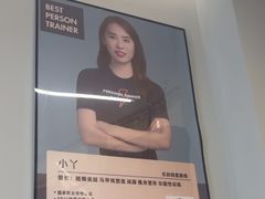 -乐刻健身(龙湖杭州紫荆天街精品店)