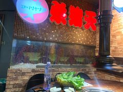 -杀猪天·韩国烤肉(总店)