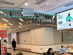 -老乡鸡(西岸凤巢店)