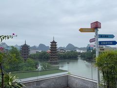 -维纳斯酒店-忆咖啡观景餐厅(象山公园店)