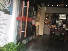 -卢福英苏绣制作中心(苏州平江历史文化街区店)