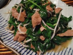 韭菜银牙炒猪肝-和蕴日本料理