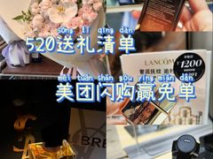 -北京清河万象汇