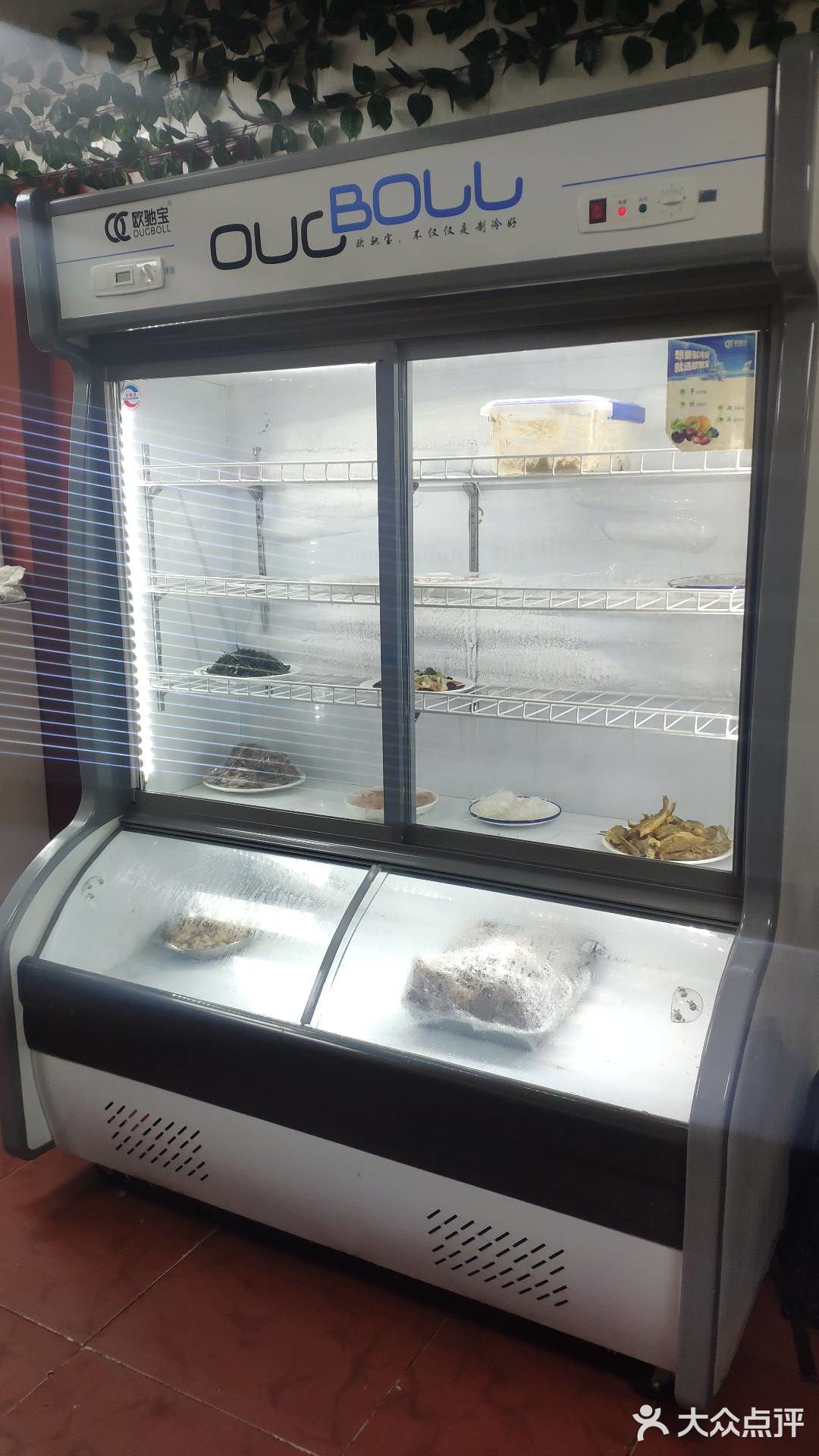 店铺名称:饺子馆 地理位置:天津市,河北区