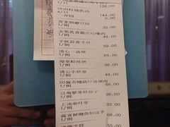 -清心鸡沙田乳鸽店·非遗传承(粤垦路店)