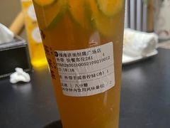 -湊湊火锅·茶憩(恒隆广场店)