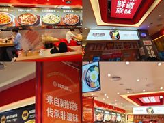-朴大叔拌饭(广州花城汇店)