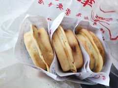 -台湾味正点车轮饼可丽饼(南禅寺店)