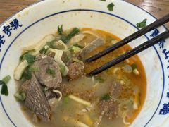 -清真马杰山牛肉汤馆