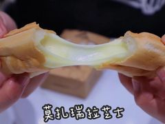 -熊姬手作茶物(汇金谷店)