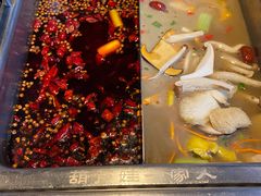 -大隐·成都火锅Bistro(合生麒麟新天地店)