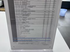 -Apple授权服务商·尚易(大理恒邦时代天街店)
