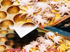 -环联1904火车夜市