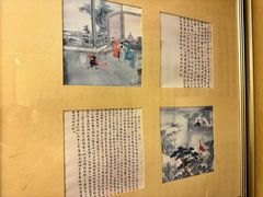 -无锡日航饭店