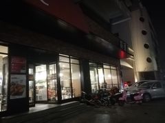门面-肯德基(顺义光明大街店)
