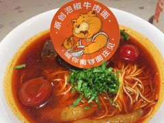 -南锣南门涮肉(南锣鼓巷店)