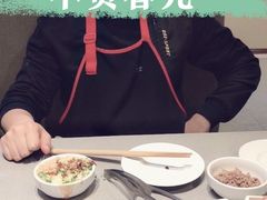 -海底捞火锅(凯德广场店)
