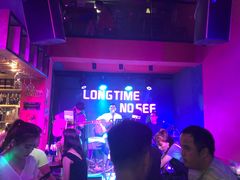 -好久不见网红乐队酒吧(鼓浪屿海底世界店)