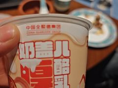 -全聚德烤鸭店(马家堡店)