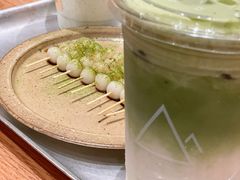 -去茶山(重庆万象城店)