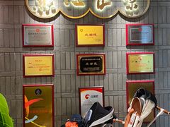 -点都德(长泰广场店)