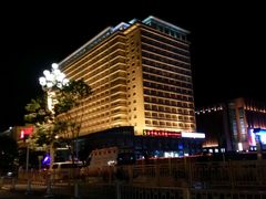 -北京饭店